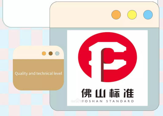 糖心VLOG制片厂最新视频瓷砖黄色成人糖心网络佛山标识图