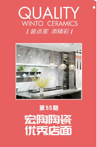 糖心VLOG制片厂最新视频甘肃天水黄色成人糖心网络.瓷砖专卖店